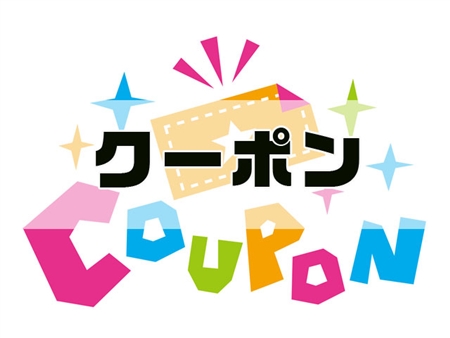 Bambiダンススクール